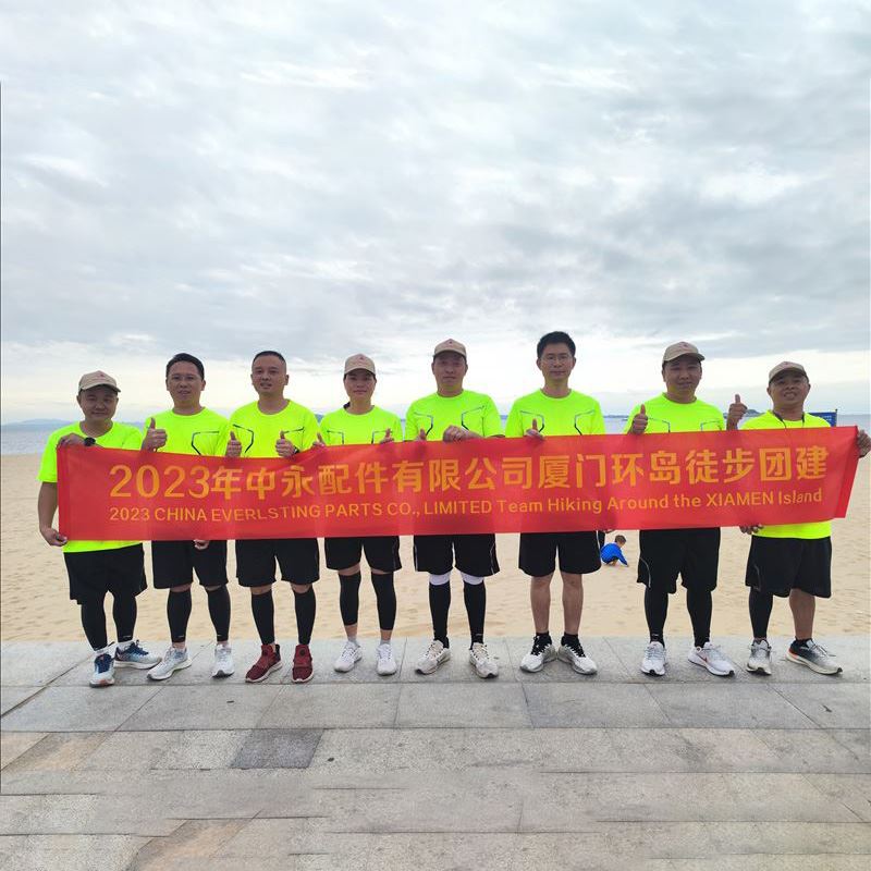 Overwinning tijdens het wandelen rond het eiland in Xiamen!