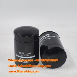 Oliefilter ME013307