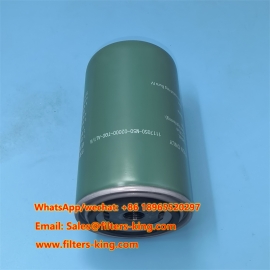 Brandstoffilter 1117050-M00-2060A-TQC-AL1-A