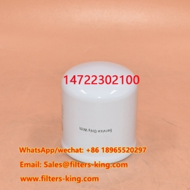 14722302100 Hydraulisch filter