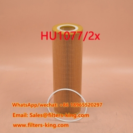 HU1077/2x Oliefilter