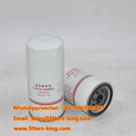 1DQ000-1012011 Oliefilter