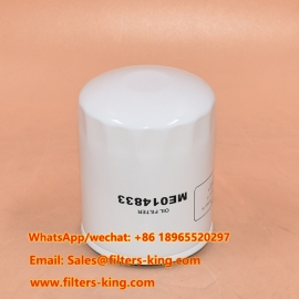ME014833 Oliefilter