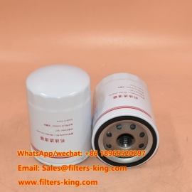 MKK80-1012240 Oliefilter
