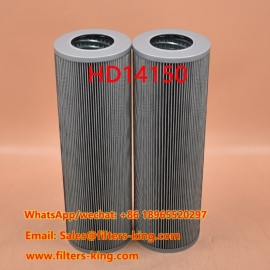 HD14150 Hydraulisch filter
