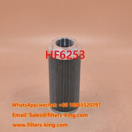 HF6253 Hydraulisch filter