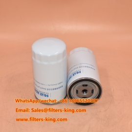 Dieselbrandstoffilter 1105012W6000-1020