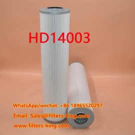 HD14003 Hydraulisch filter