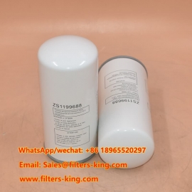 ZS1199688 Lucht-olieafscheider