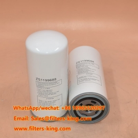 ZS1199688 Lucht-olieafscheider