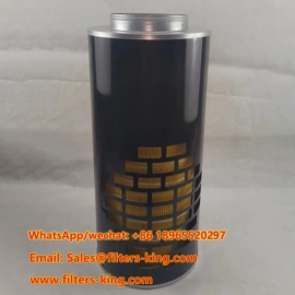 Luchtfilterhuis 7C-8339