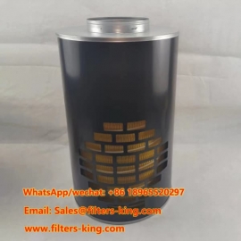 Luchtfilterhuis PA2875