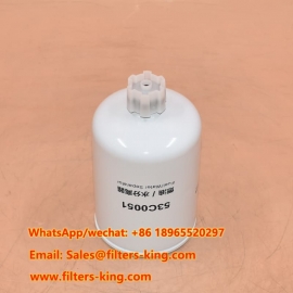 53C0051 Brandstof-waterafscheider