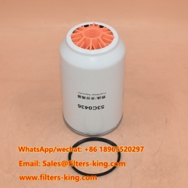Brandstof-waterafscheider 53C0436