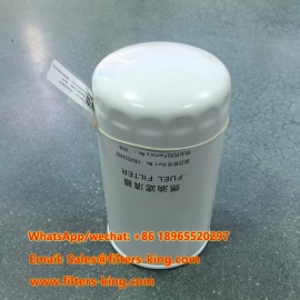 1004224607 Brandstoffilter