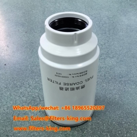 1006916029 Grof brandstoffilter