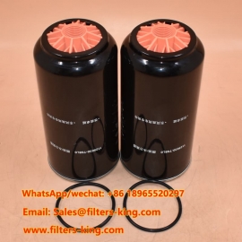 Brandstof-waterafscheider 1125030-T68L0