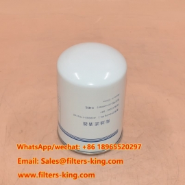 Brandstoffilter A50900-1105140