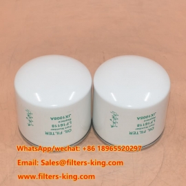 LF16118 Oliefilter