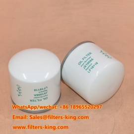 Oliefilter JX1008A