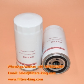 530-1012240 oliefilter