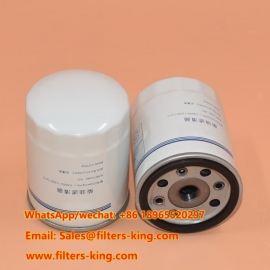 CA000-1105011A-C Brandstoffilter
