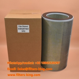 Coalescentiefilterelement CEG474/2