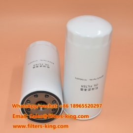1010454876 Oliefilter