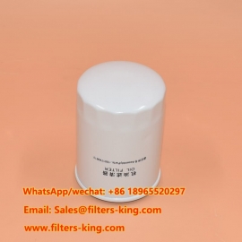 Oliefilter 1001740613