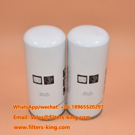 1614727300 Oliefilter