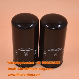 600-411-1581 Koelfilter
