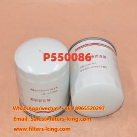 Oliefilter P550086