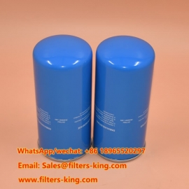 25200007-005 Olie filter
