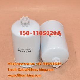 150-1105020A brandstof-waterafscheider