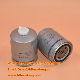 Brandstoffilter 1105140-DA03-00