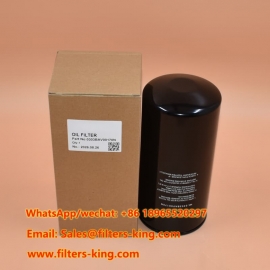 Oliefilter 0303BAV00170N